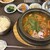 百濟 - 料理写真: