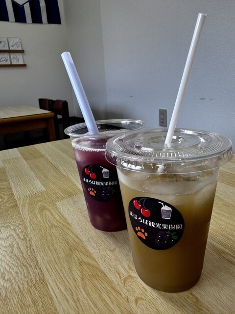 まほろば観光果樹園 - 高畠町その他（スイーツ）の写真