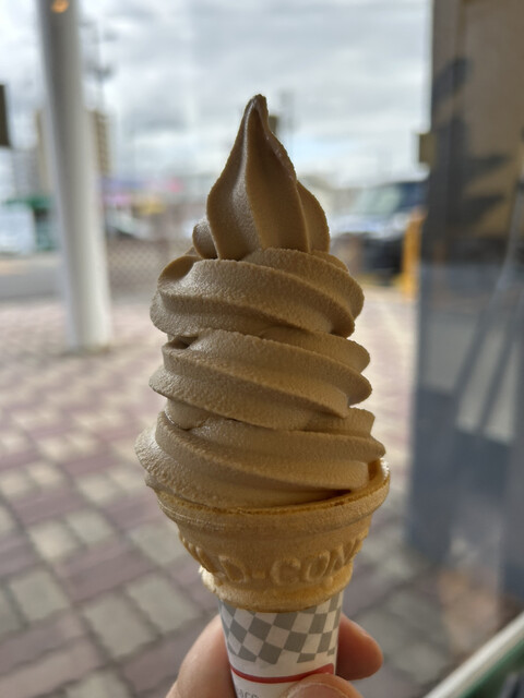 BOX COFFEE Izumi Ten photo 3