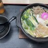 いきいきうどん 坂出店