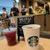 スターバックス・コーヒー 那覇空港国内線ゲート内店
