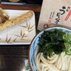 丸亀製麺 横浜上白根店