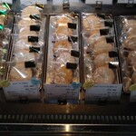 エスプリ - 円形のダコワーズ。ぱりふわ。