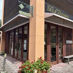 軽井沢デリカテッセン - 