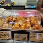 俺のイタリアン テラス - 