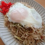 れんがya - 