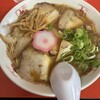 中華そば専門店 井出商店