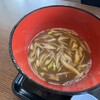 麺屋 夢幻