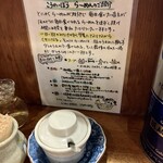 こうかいぼう - 