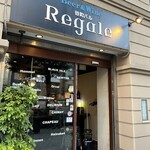 谷町バルRegale - 