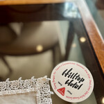 コーヒーパーラー ヒルトップ - 