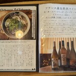 スタンドバインミー - 