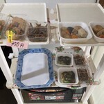 お好み焼き 君ちゃん - 