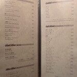 焼肉いのうえ - 