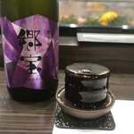 つかさ - 郷宝　純米吟醸　壱火