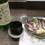 つかさ - 北斗随想　純米吟醸/新秋刀魚　釧路　刺身　