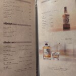 焼肉いのうえ - 