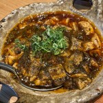 厳選和牛と季節料理 eio - 和牛の麻婆豆腐