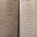 焼肉いのうえ - 