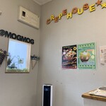 クレープハウス もぐもぐ - 