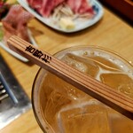 海鮮もんじゃ酒場 力亭 - 