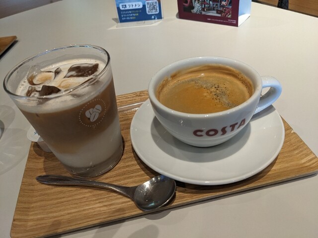 FOODLAB.358 Tsurumai Park photo 2