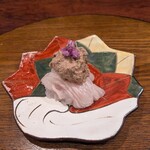 あなごと日本酒 なかむら - 