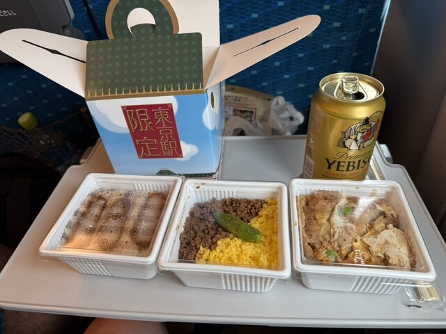 Tonkatsu Maisen Gransta Ten photo 2