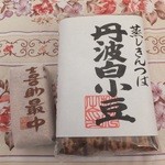 四代目 松川 - 蒸しきんつばと喜助最中 外袋