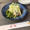 中国料理 四川 