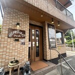 カトマンドゥカリーPUJA - 