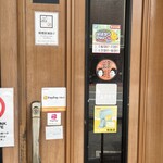 カトマンドゥカリーPUJA - 