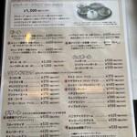 カトマンドゥカリーPUJA - 