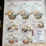 カトマンドゥカリーPUJA - 