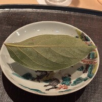 淡流 - 