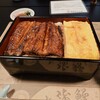逢坂山 かねよ - 
