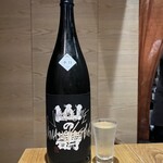 新福島 たいよう - 