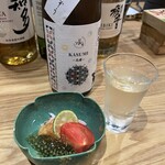 新福島 たいよう - 