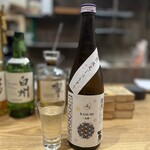 新福島 たいよう - 