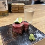 新福島 たいよう - 