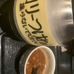 麺屋永吉 花鳥風月 - 