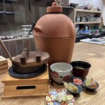 新福島 たいよう - 