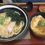 杵屋 - 