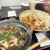 榛名十文字うどん 本店