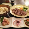 ざくろ - 