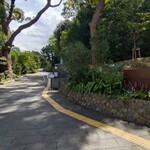 高宮庭園茶寮 - 