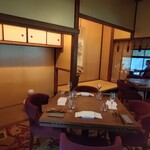 高宮庭園茶寮 - 