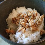 高宮庭園茶寮 - 