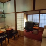 高宮庭園茶寮 - 