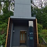 高宮庭園茶寮 - 